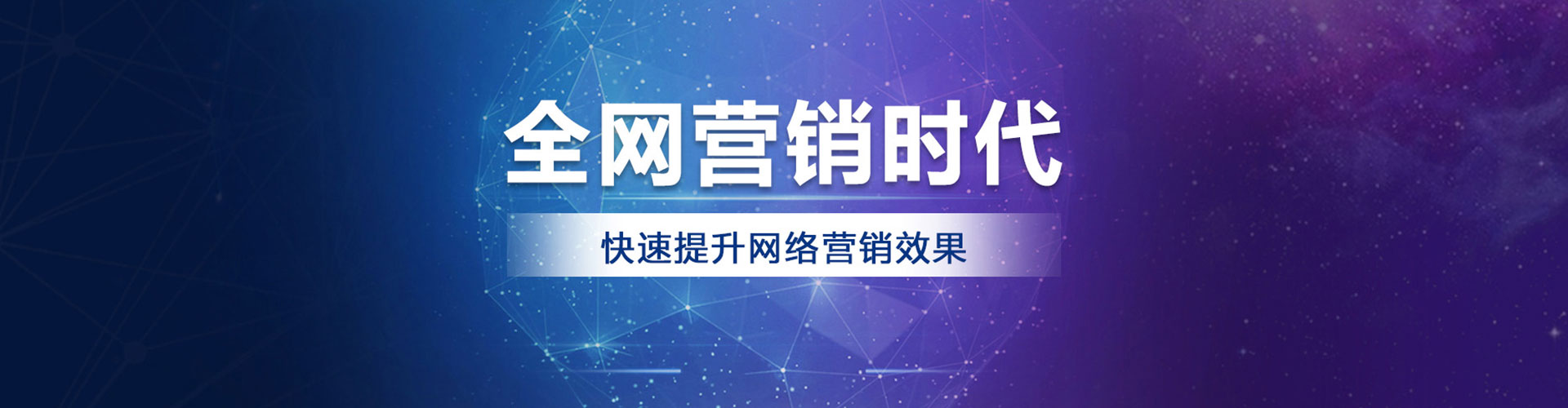 浠水信息流怎么做