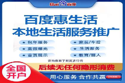 成功案例：托管SEM竞价如何助力中小企业