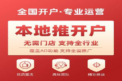 成功案例揭秘：如何利用信息流广告实现高效转化